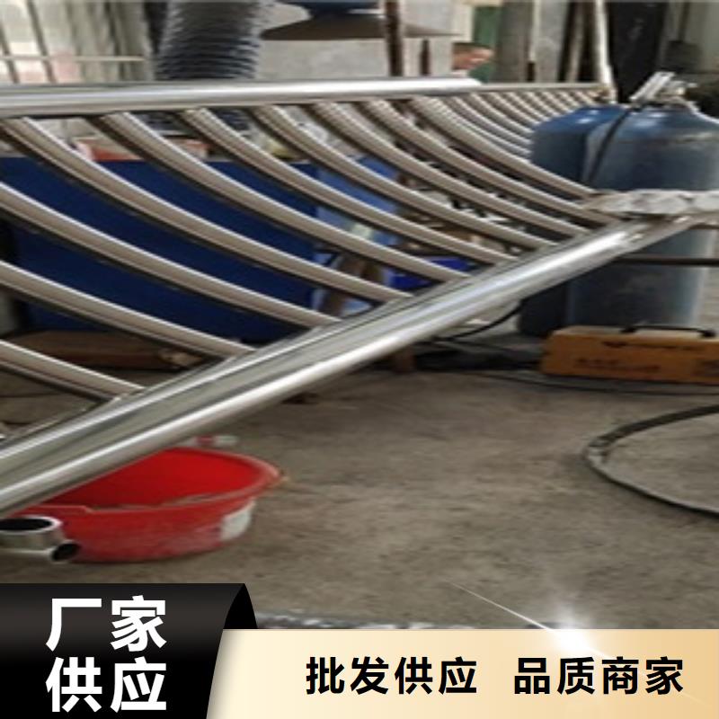 201不锈钢复合管 视频- 201不锈钢复合管 -俊邦金属材料(蚌埠市分公司)服务区域淮上|固镇|合肥|铜陵|安庆|淮北|滁州|淮南|马鞍山