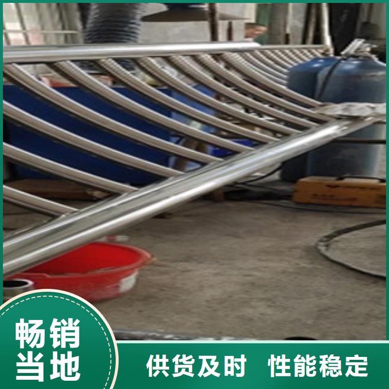 不锈钢复合管护栏桥梁护栏专业信赖厂家