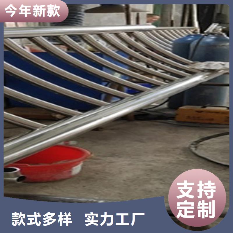 不锈钢复合管护栏热镀锌喷塑钢板立柱设备齐全支持定制