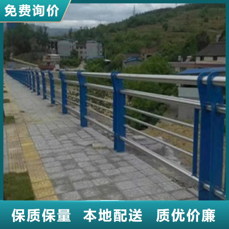不锈钢复合管护栏桥梁护栏专业信赖厂家