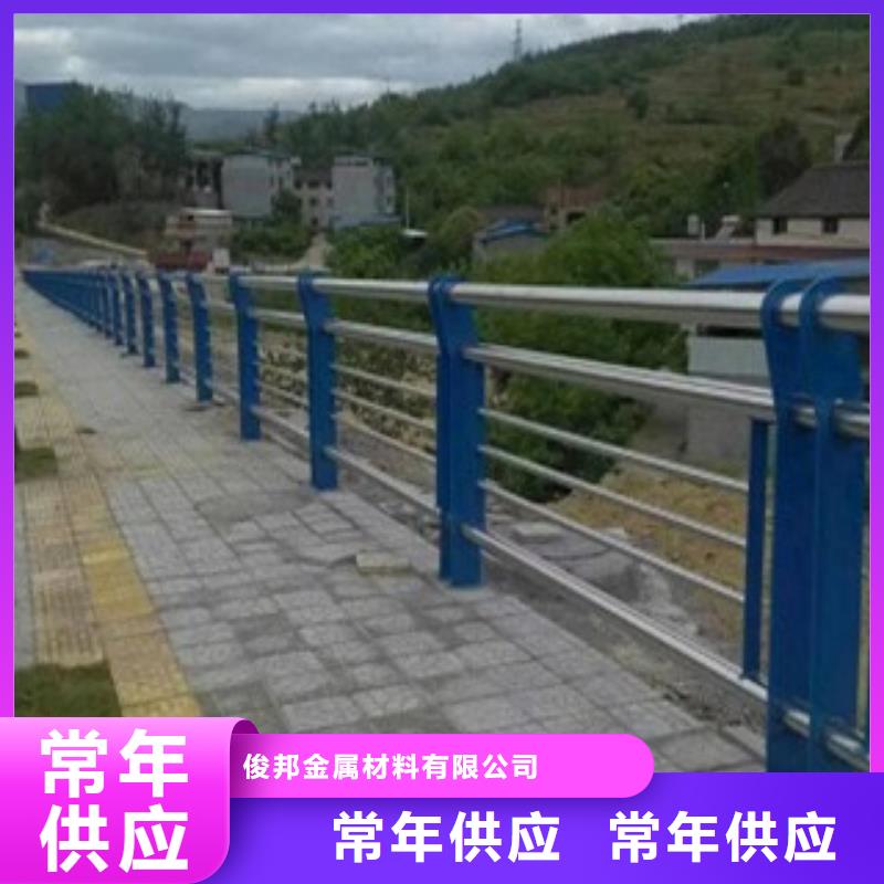 201不锈钢复合管 -视频- 201不锈钢复合管 -河南省鹤壁市淇县|淇滨|周口|商丘|平顶山|郑州|许昌|焦作|开封(此地)品牌