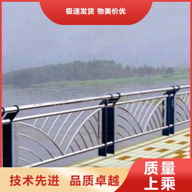 201不锈钢复合管 视频- 201不锈钢复合管 -俊邦金属材料(蚌埠市分公司)服务区域淮上|固镇|合肥|铜陵|安庆|淮北|滁州|淮南|马鞍山