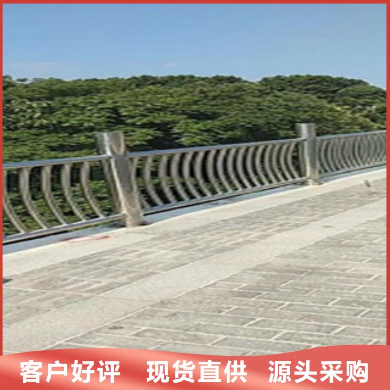201不锈钢复合管 -视频-永顺|古丈|岳阳|益阳|衡阳|邵阳|湘潭俊邦 201不锈钢复合管 _ 俊邦金属材料(湘西市分公司)