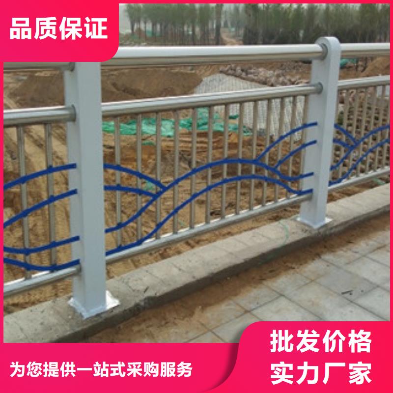 不锈钢复合管护栏热镀锌喷塑钢板立柱设备齐全支持定制
