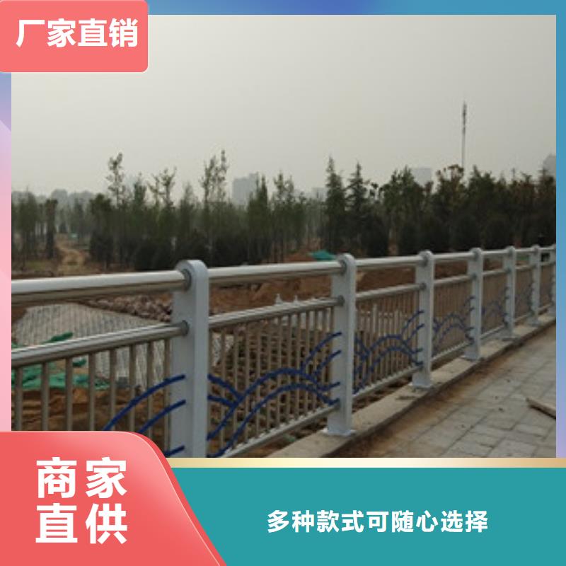 201不锈钢复合管 -视频- 201不锈钢复合管 -河南省鹤壁市淇县|淇滨|周口|商丘|平顶山|郑州|许昌|焦作|开封(此地)品牌