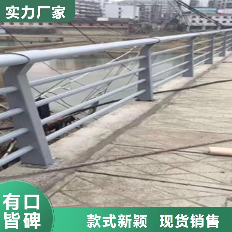 201不锈钢复合管 视频- 201不锈钢复合管 -俊邦金属材料(蚌埠市分公司)服务区域淮上|固镇|合肥|铜陵|安庆|淮北|滁州|淮南|马鞍山