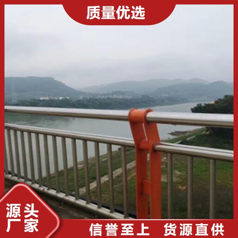 201不锈钢复合管 视频- 201不锈钢复合管 -俊邦金属材料(蚌埠市分公司)服务区域淮上|固镇|合肥|铜陵|安庆|淮北|滁州|淮南|马鞍山