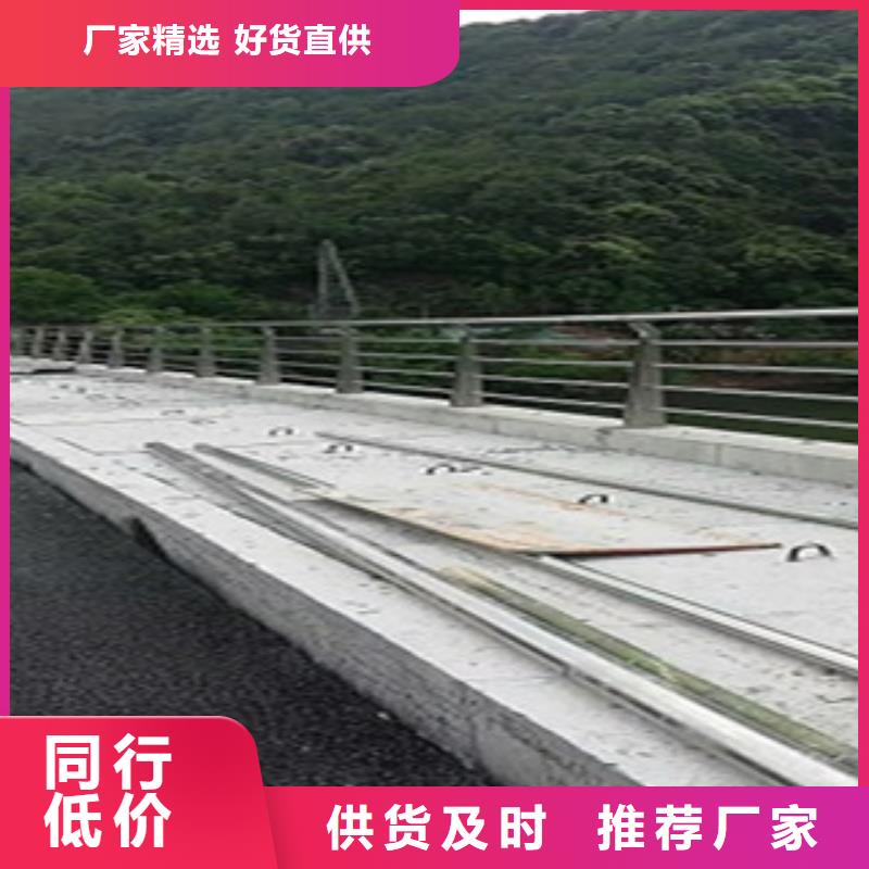 不锈钢复合管护栏热镀锌喷塑钢板立柱设备齐全支持定制
