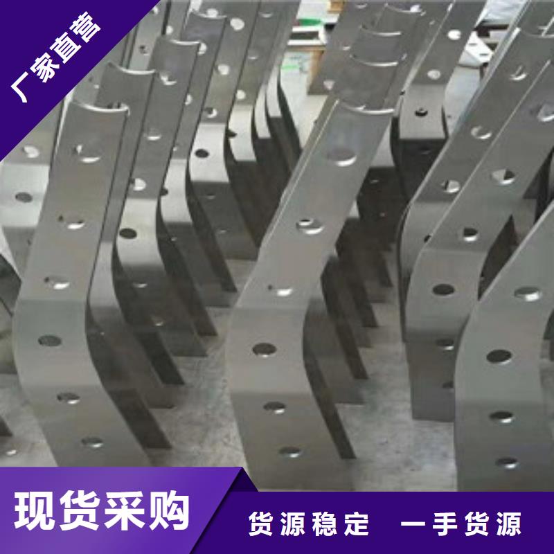201不锈钢复合管 视频- 201不锈钢复合管 -俊邦金属材料(蚌埠市分公司)服务区域淮上|固镇|合肥|铜陵|安庆|淮北|滁州|淮南|马鞍山