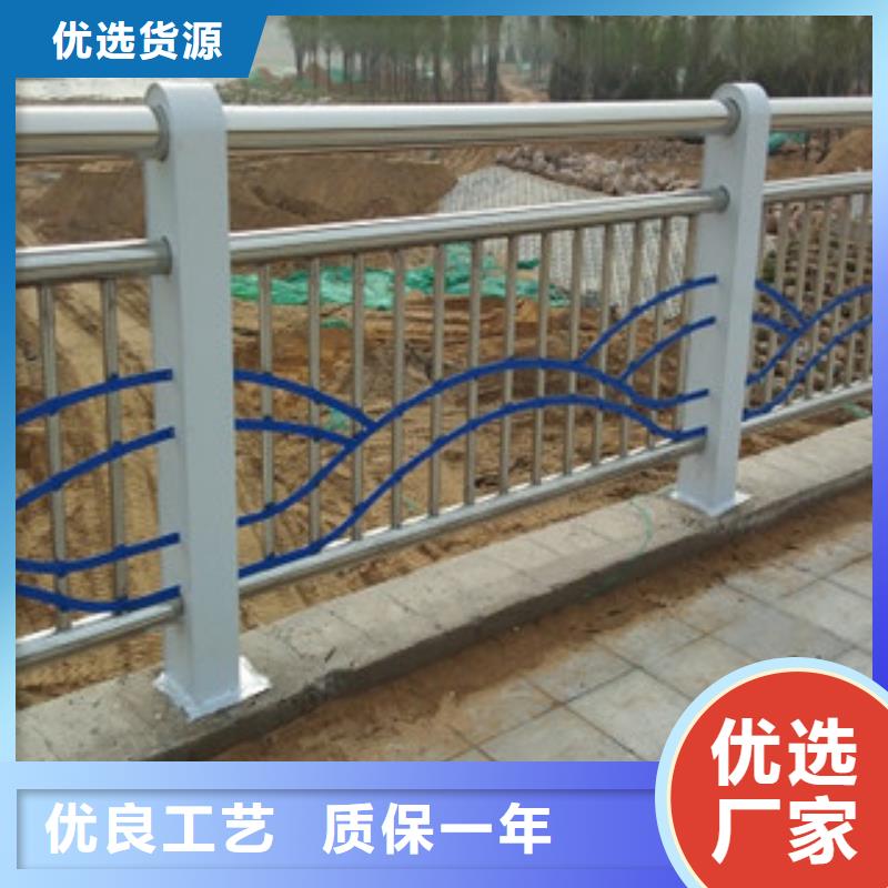 201不锈钢复合管 -视频-永顺|古丈|岳阳|益阳|衡阳|邵阳|湘潭俊邦 201不锈钢复合管 _ 俊邦金属材料(湘西市分公司)