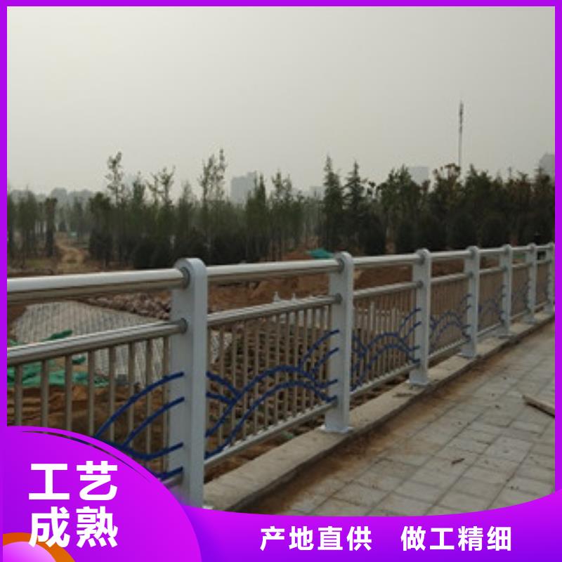 201不锈钢复合管 视频- 201不锈钢复合管 -俊邦金属材料(蚌埠市分公司)服务区域淮上|固镇|合肥|铜陵|安庆|淮北|滁州|淮南|马鞍山