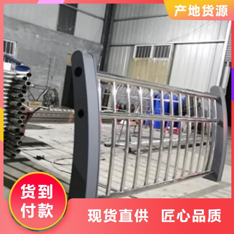 201不锈钢复合管 -视频- 201不锈钢复合管 -河南省鹤壁市淇县|淇滨|周口|商丘|平顶山|郑州|许昌|焦作|开封(此地)品牌