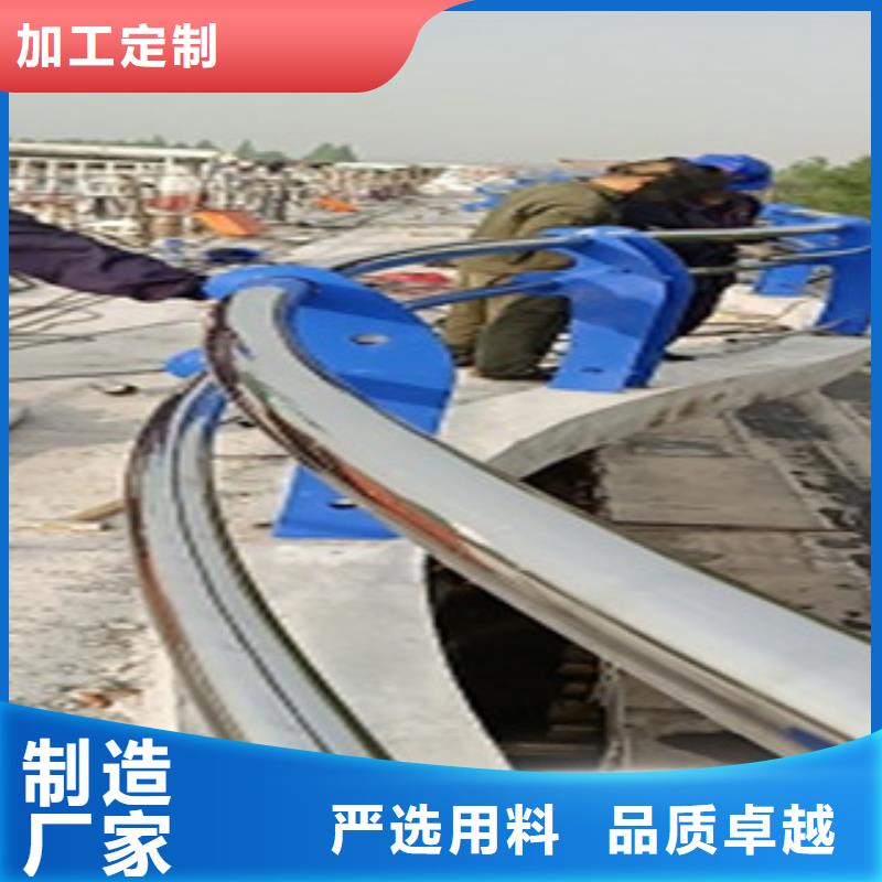不锈钢复合管护栏桥梁防撞护栏工厂直营