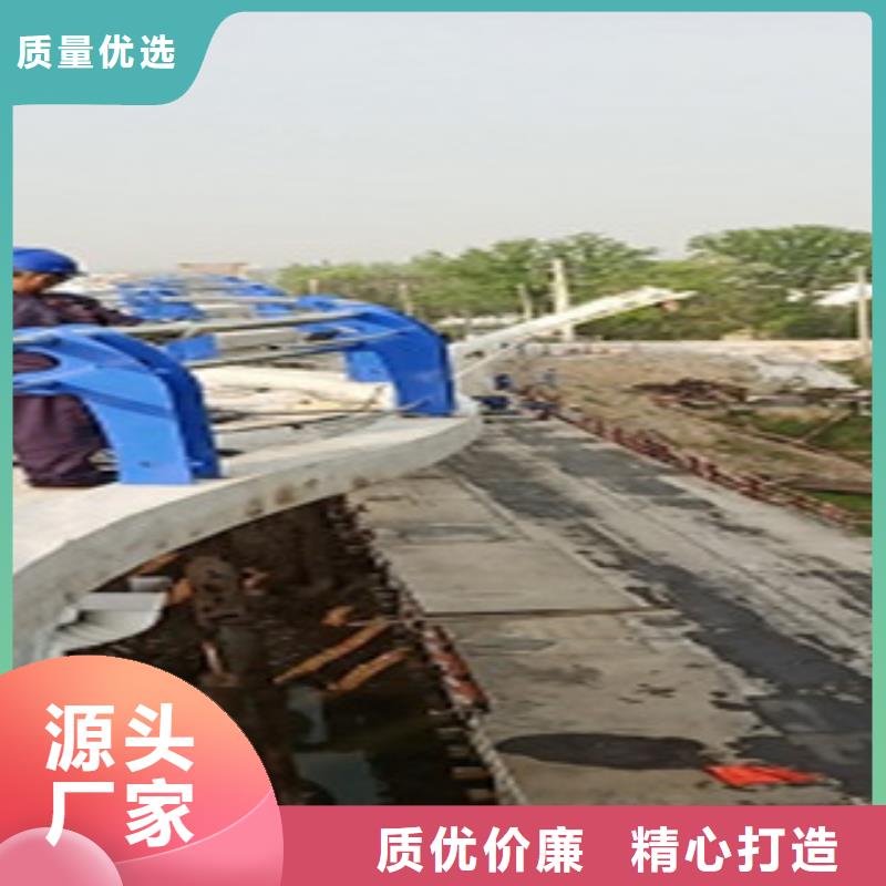 201不锈钢复合管 -视频- 201不锈钢复合管 -河南省鹤壁市淇县|淇滨|周口|商丘|平顶山|郑州|许昌|焦作|开封(此地)品牌
