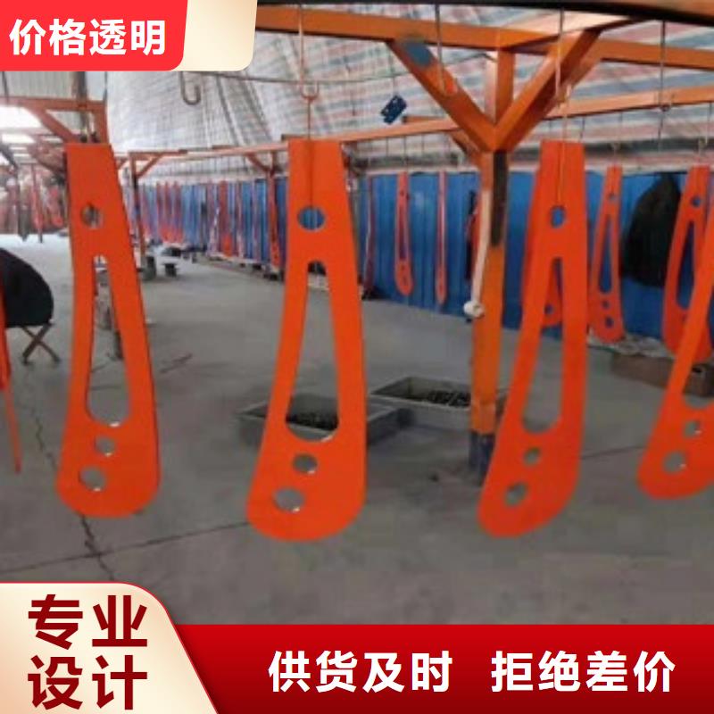 201不锈钢复合管 -视频-永顺|古丈|岳阳|益阳|衡阳|邵阳|湘潭俊邦 201不锈钢复合管 _ 俊邦金属材料(湘西市分公司)