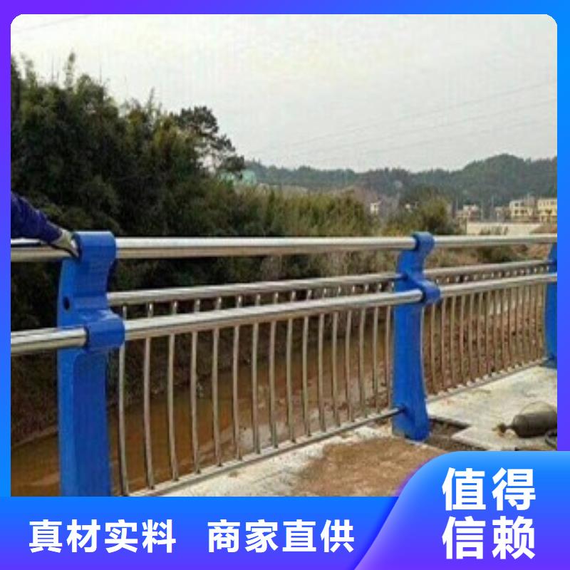 不锈钢复合管护栏桥梁护栏专业信赖厂家