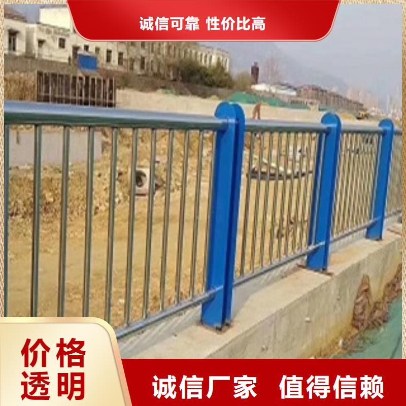 不锈钢复合管护栏桥梁护栏产地源头好货