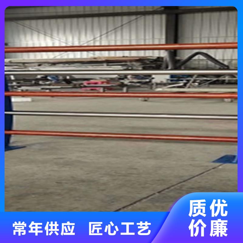 201不锈钢复合管 视频- 201不锈钢复合管 -俊邦金属材料(蚌埠市分公司)服务区域淮上|固镇|合肥|铜陵|安庆|淮北|滁州|淮南|马鞍山