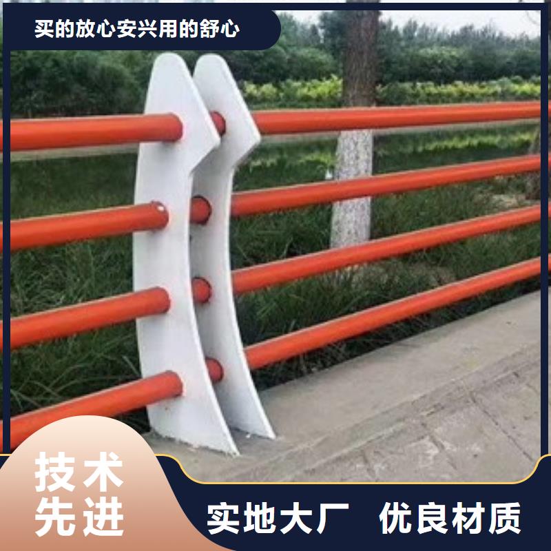 201不锈钢复合管 视频- 201不锈钢复合管 -俊邦金属材料(蚌埠市分公司)服务区域淮上|固镇|合肥|铜陵|安庆|淮北|滁州|淮南|马鞍山