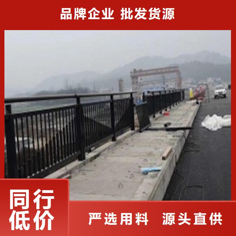 201不锈钢复合管 视频- 201不锈钢复合管 -俊邦金属材料(蚌埠市分公司)服务区域淮上|固镇|合肥|铜陵|安庆|淮北|滁州|淮南|马鞍山