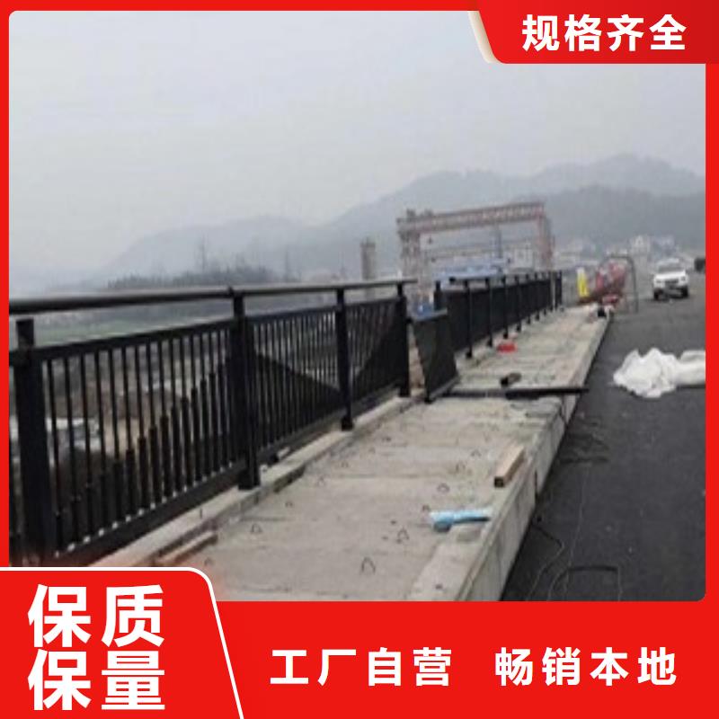 不锈钢复合管护栏不锈钢复合管护栏
发货及时