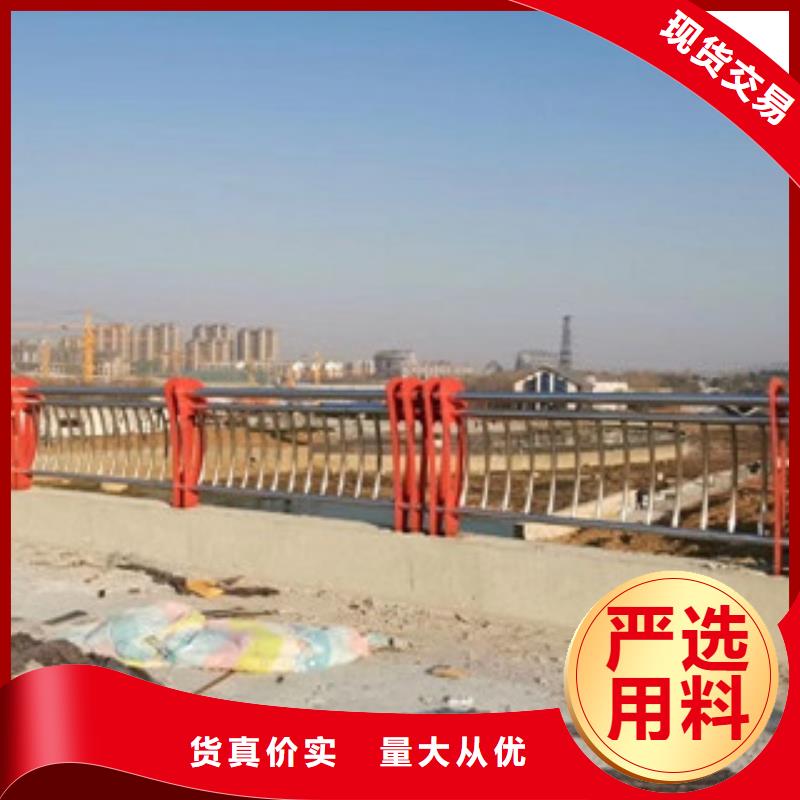 201不锈钢复合管 -视频-永顺|古丈|岳阳|益阳|衡阳|邵阳|湘潭俊邦 201不锈钢复合管 _ 俊邦金属材料(湘西市分公司)