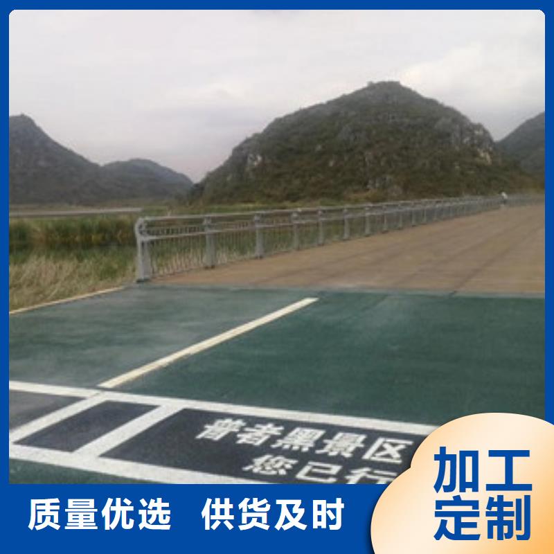 不锈钢复合管护栏不锈钢复合管护栏
发货及时