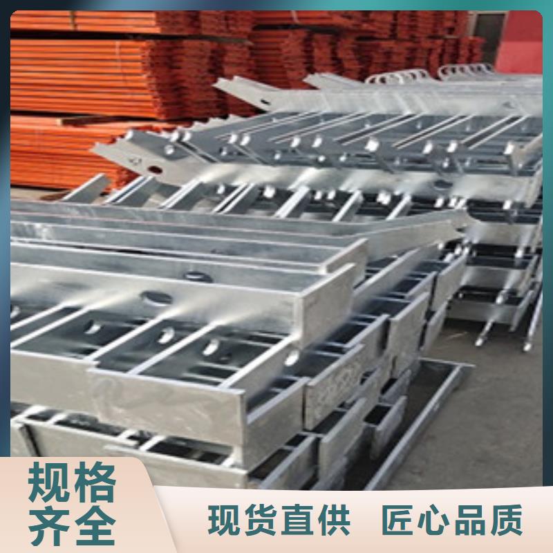 不锈钢复合管护栏不锈钢复合管护栏
发货及时