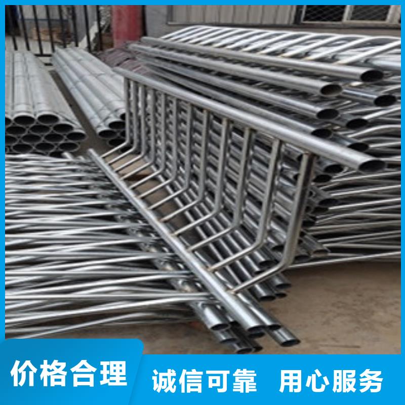 不锈钢复合管护栏不锈钢复合管护栏
发货及时