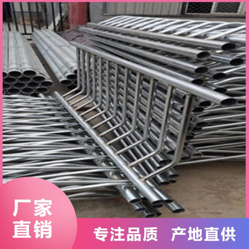 不锈钢复合管护栏热镀锌喷塑钢板立柱设备齐全支持定制