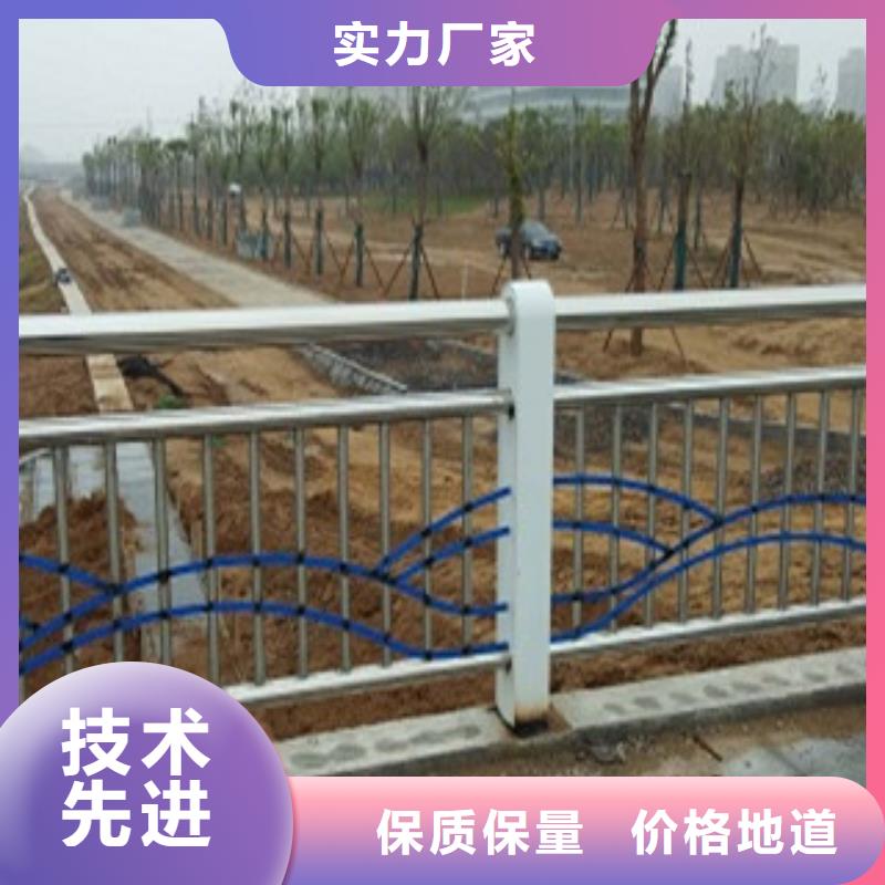 201不锈钢复合管 视频-内蒙古锡林郭勒市俊邦 201不锈钢复合管 可服务区域赤峰|乌兰察布|鄂尔多斯|兴安等