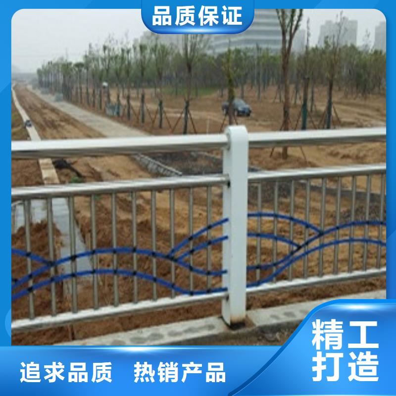201不锈钢复合管 -视频-安徽省六安市|金安|裕安|巢湖|黄山|淮北|蚌埠 201不锈钢复合管 -俊邦