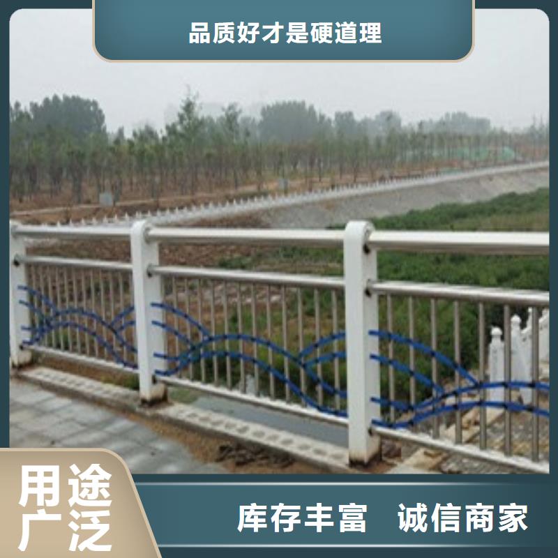 201不锈钢复合管 -视频-安徽省六安市|金安|裕安|巢湖|黄山|淮北|蚌埠 201不锈钢复合管 -俊邦