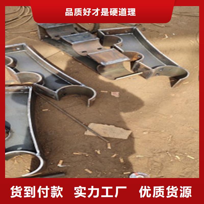 201不锈钢复合管 视频-内蒙古锡林郭勒市俊邦 201不锈钢复合管 可服务区域赤峰|乌兰察布|鄂尔多斯|兴安等