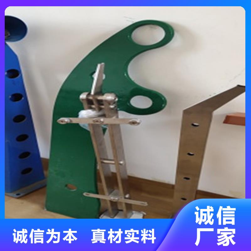 护栏桥梁防撞护栏
打造行业品质