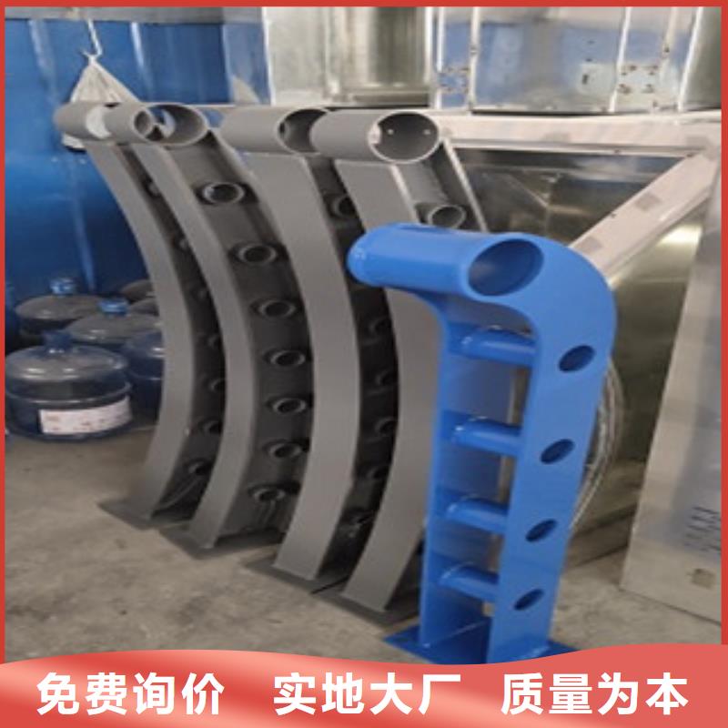 护栏防撞立柱用心细节