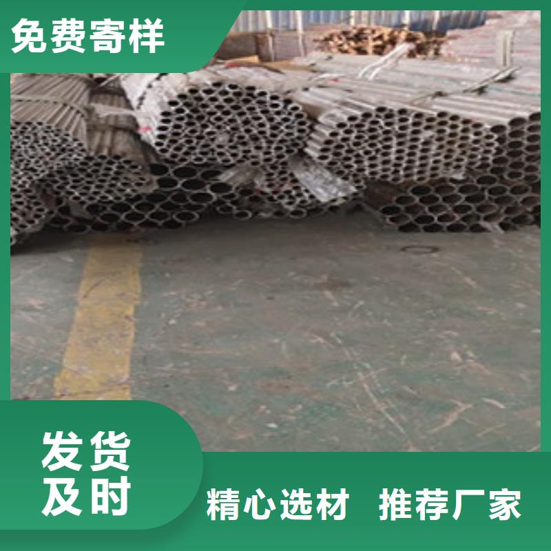 护栏不锈钢复合管栏杆专业的生产厂家