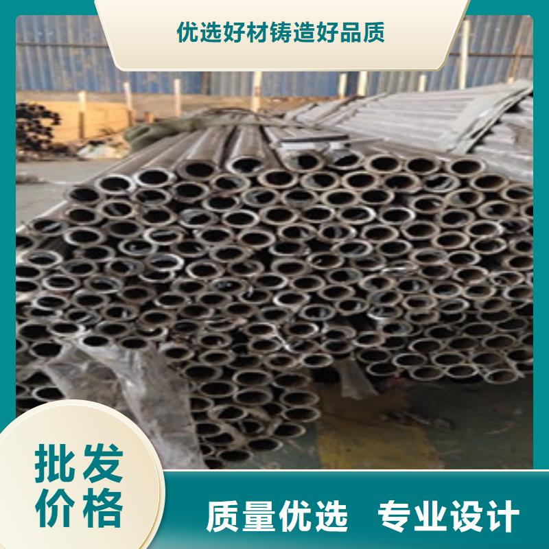 201不锈钢复合管 -视频- 201不锈钢复合管 -俊邦金属材料(铁岭市分公司)服务区域西丰|银州|本溪|盘锦|营口|锦州|沈阳