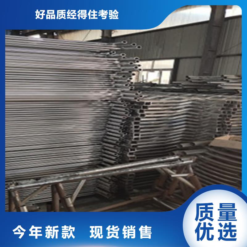 【护栏】桥梁护栏准时交付