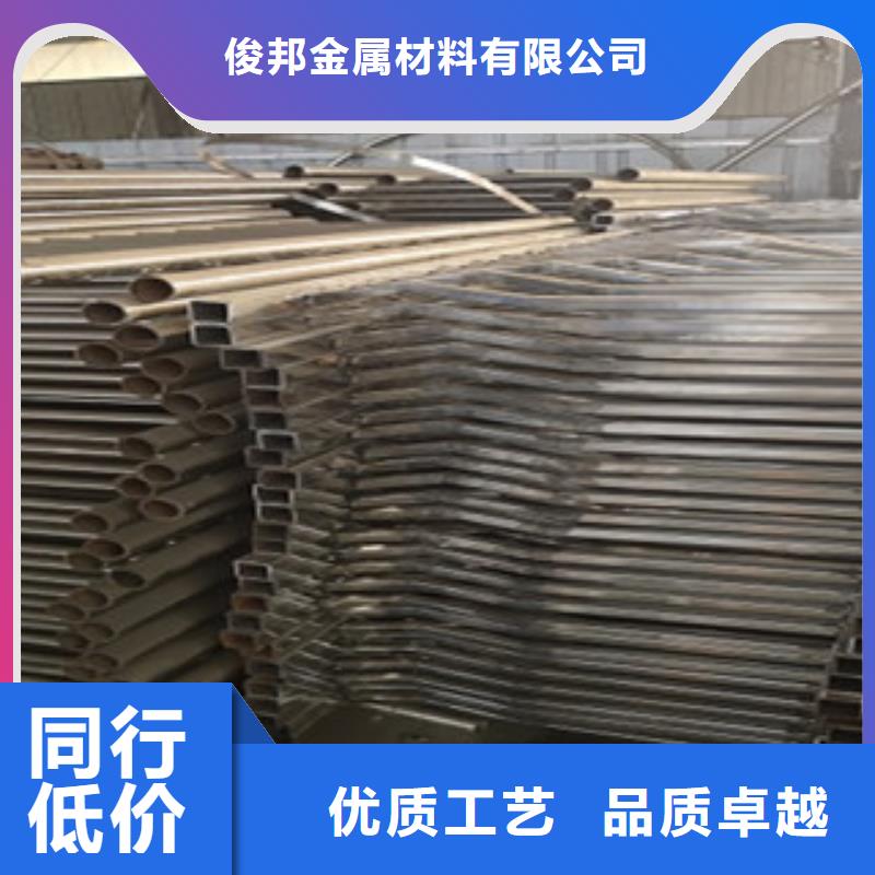 【护栏】桥梁护栏准时交付