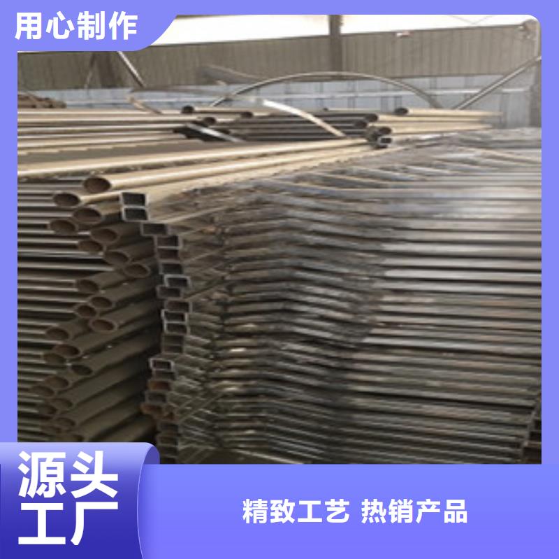 201不锈钢复合管 -视频-安徽省六安市|金安|裕安|巢湖|黄山|淮北|蚌埠 201不锈钢复合管 -俊邦