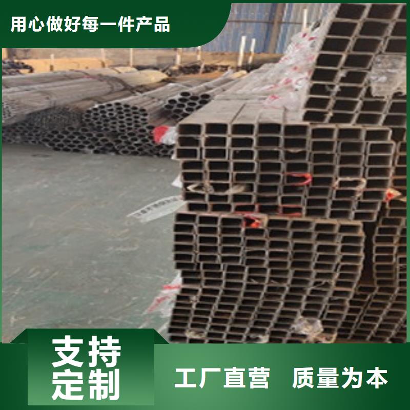 201不锈钢复合管 视频-内蒙古锡林郭勒市俊邦 201不锈钢复合管 可服务区域赤峰|乌兰察布|鄂尔多斯|兴安等
