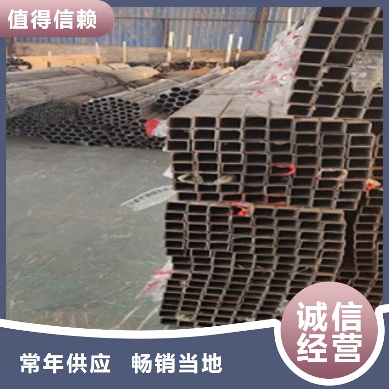 201不锈钢复合管 -视频-安徽省六安市|金安|裕安|巢湖|黄山|淮北|蚌埠 201不锈钢复合管 -俊邦