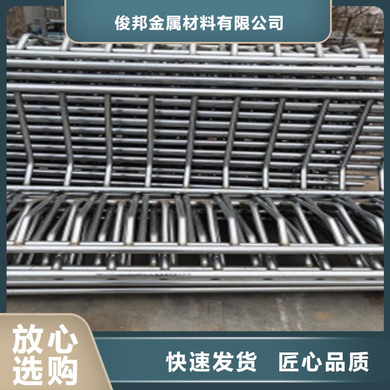 护栏不锈钢复合管栏杆专业的生产厂家