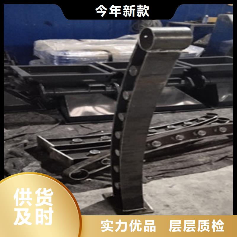 护栏不锈钢复合管护栏技术先进
