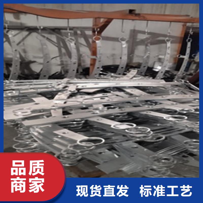 201不锈钢复合管 -视频-安徽省六安市|金安|裕安|巢湖|黄山|淮北|蚌埠 201不锈钢复合管 -俊邦