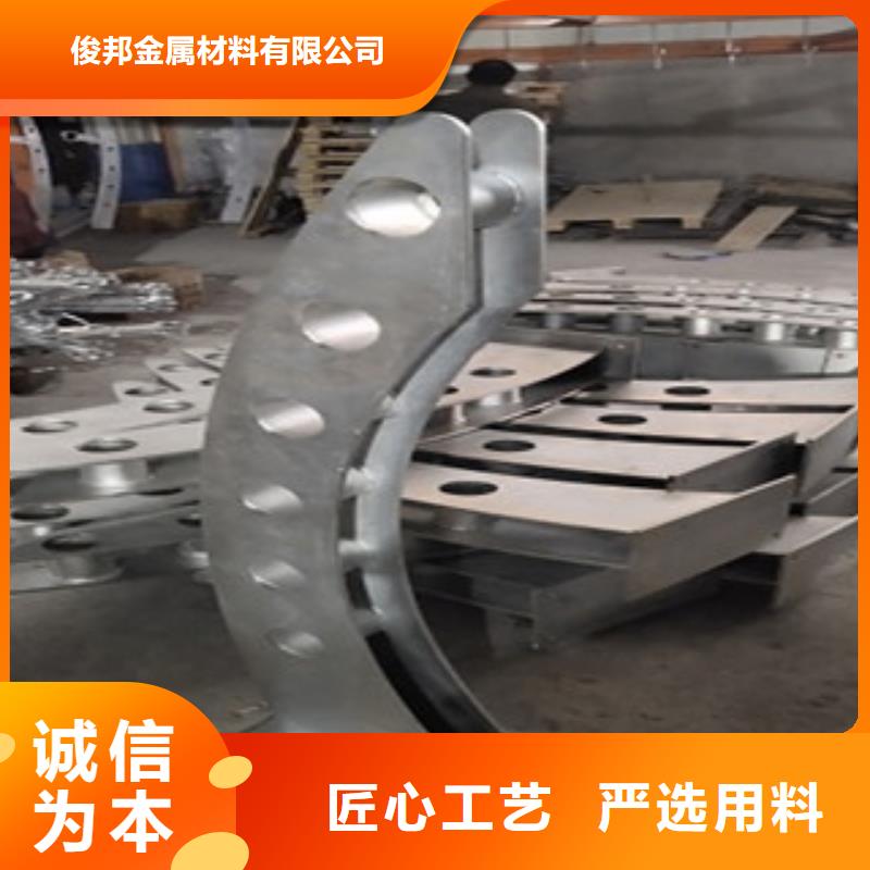 【护栏不锈钢复合管护栏厂家新品】