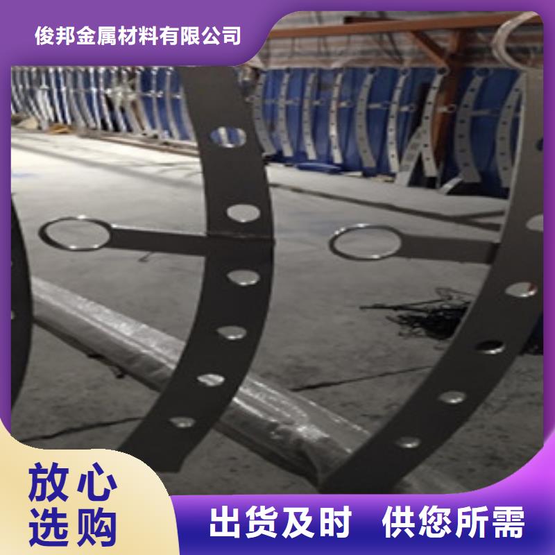 护栏不锈钢复合管栏杆专业的生产厂家