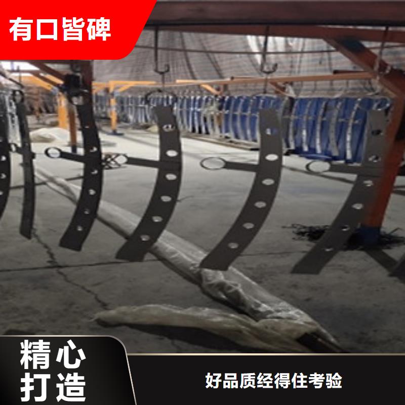 201不锈钢复合管 -视频- 201不锈钢复合管 -俊邦金属材料(铁岭市分公司)服务区域西丰|银州|本溪|盘锦|营口|锦州|沈阳