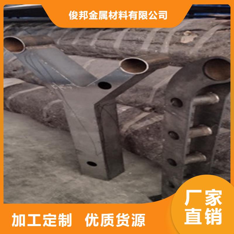 护栏不锈钢复合管护栏技术先进